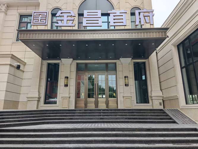 服务好售后健全的断桥金属门窗厂家推荐,阳光房顶用断桥金属门窗品牌