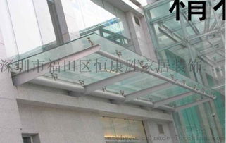 福田区金属门窗工程安装服务 不锈钢防盗网与阳光房一站式解决方案