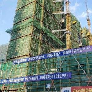 温州市欧海区铝合金门窗及百叶工程生产班组招标公告